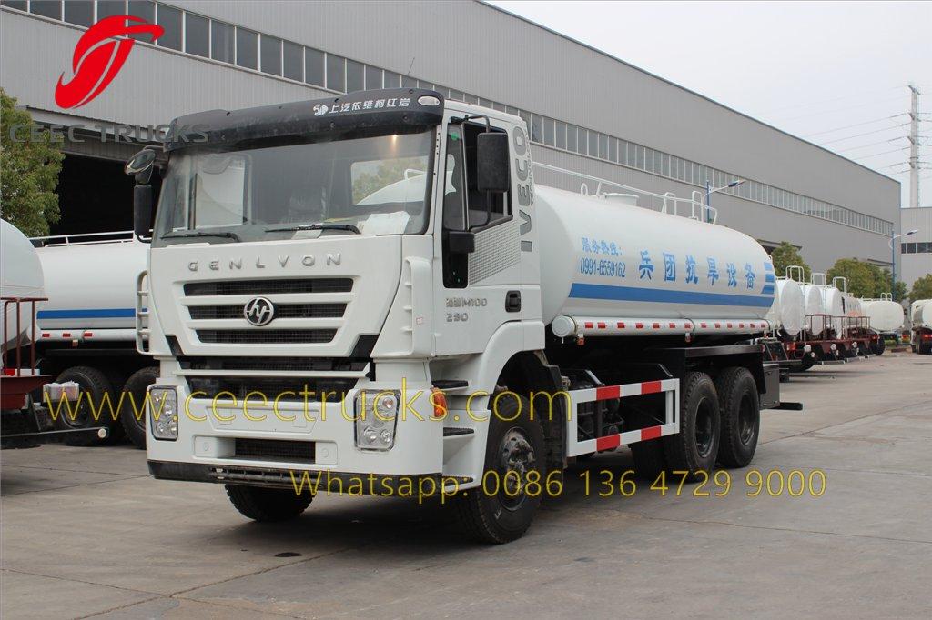 IVECO water truck IVECO water truck