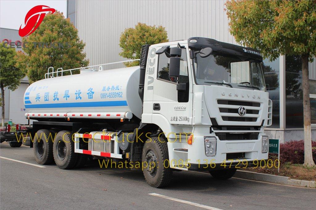 IVECO water truck IVECO water truck