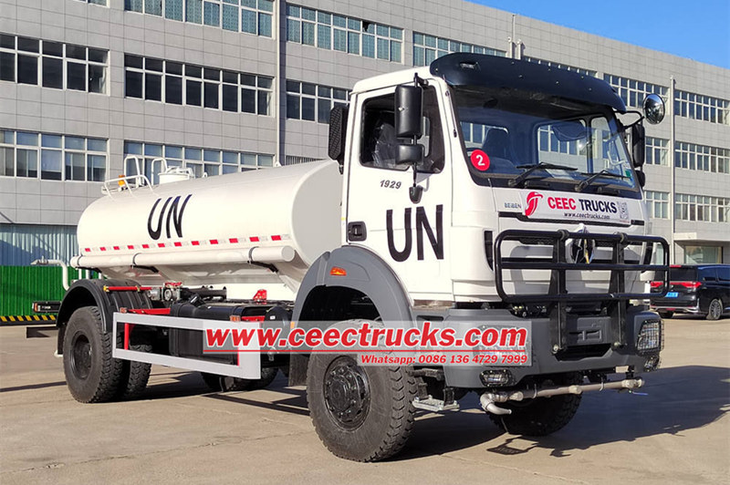 Beiben mobile water bowser