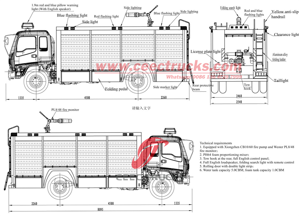 CEEC TRUCKS fire engine technical drawing CEEC TRUCKS fire engine technical drawing