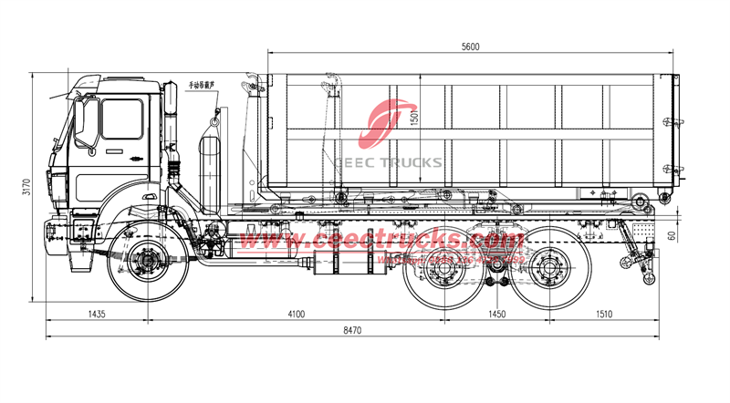 Beiben 20-ton hook loader garbage truck drawing