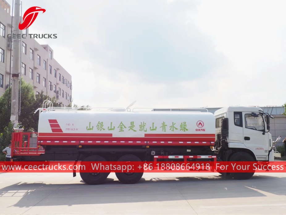 20 cbm  dongfeng water bowser supplier