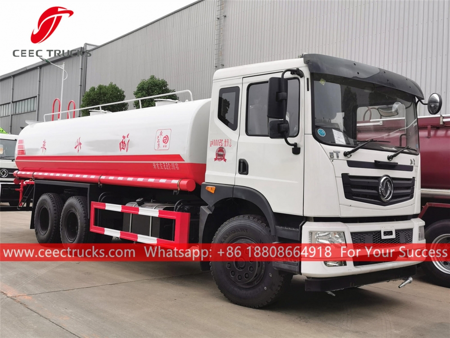 Caminhão tanque de água Dongfeng 16CBM