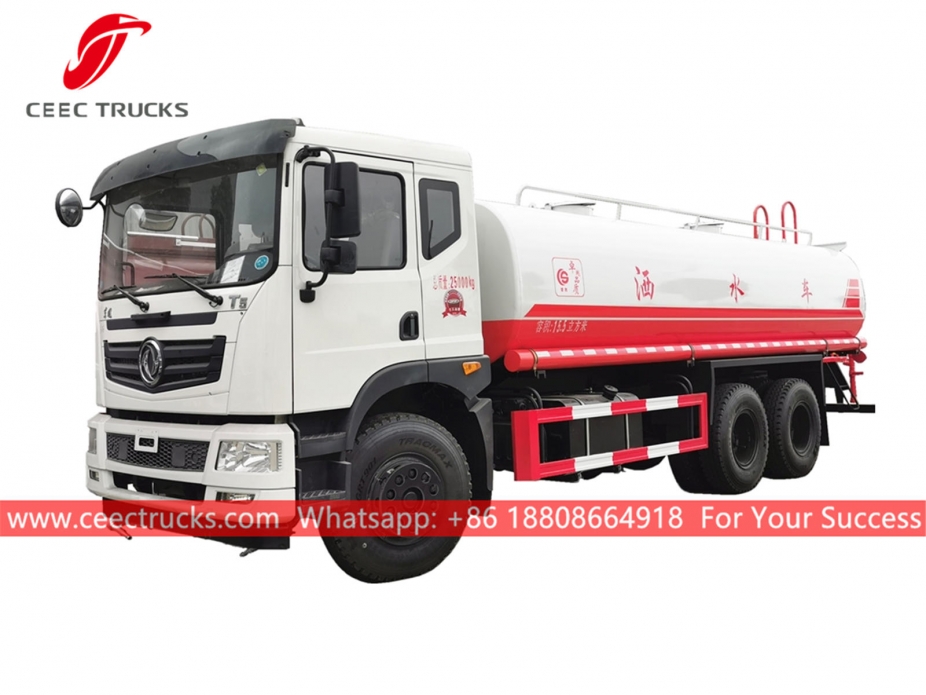 Caminhão tanque de água Dongfeng 16CBM