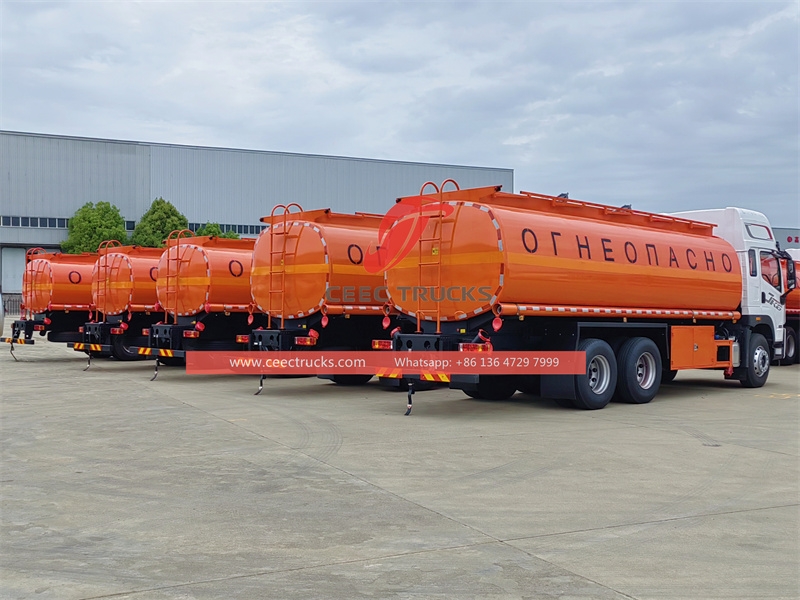 FAW 20CBM refuel truck