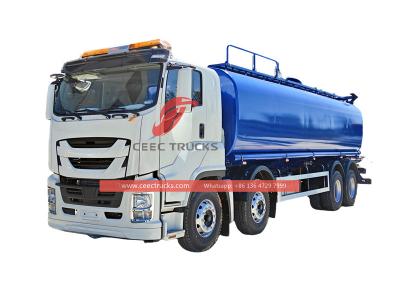 Isuzu GIGA heavy-duty city water tank truck
