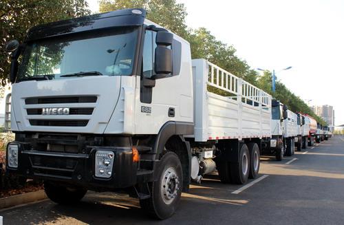 100 unidades de caminhão-tanque de combustível e caminhão de carga IVECO exportados para a Etiópia